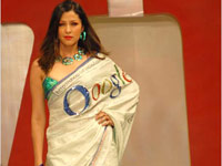 Oogle Sari Oogle Sari