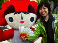 Used Beijing Olympics tickets