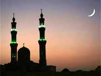 Islam Islam