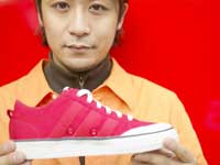 Men’s Shoe