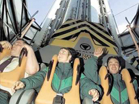 Roller Coaster