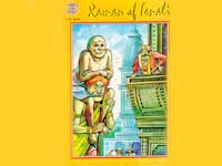 Amar Chitra Katha