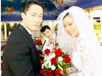 Marriage