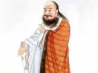 Lao Tzu