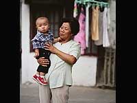 Old Lady Having A Baby With Grandson! Old Lady Having A Baby With Grandson!