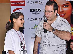 Gitanjali