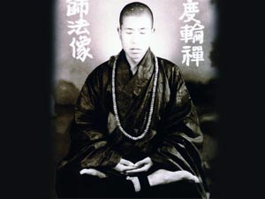 Padmasana: Lotus Pose Padmasana: Lotus Pose