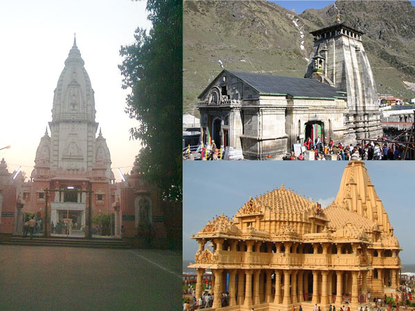 Jyotirlinga: 12 Holiest Shiva Temples Jyotirlinga: 12 Holiest Shiva Temples