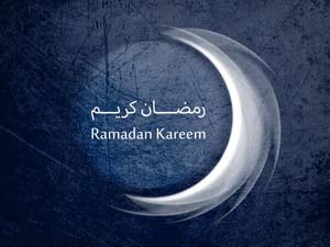 Dos & Don'ts During Ramadan Dos & Don'ts During Ramadan