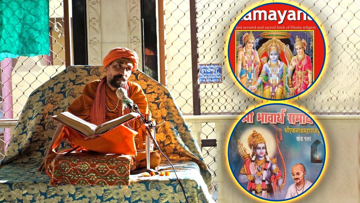Ramayana Masam: The Month Dedicated To Ramayana In Kerala