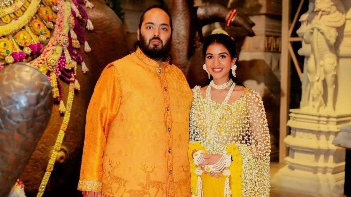 Anant Ambani And Radhika Perform Shiv Shakti Puja, Know The Significance Of This Puja Before Marriage