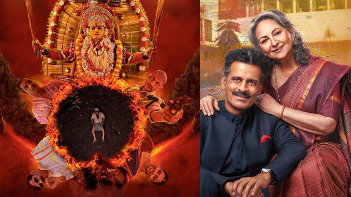 70th National Film Awards 2024: Social Media Reactions, Complete List Of Winners