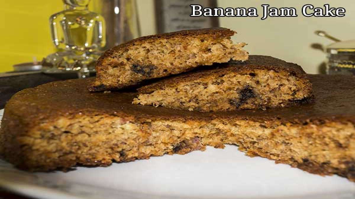 How To Make Banana And Jam Cake Recipe