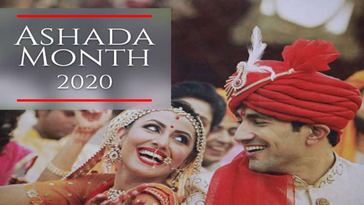 Ashada Masam 2023: Why Husband & Wife Are Separated In This Month ...