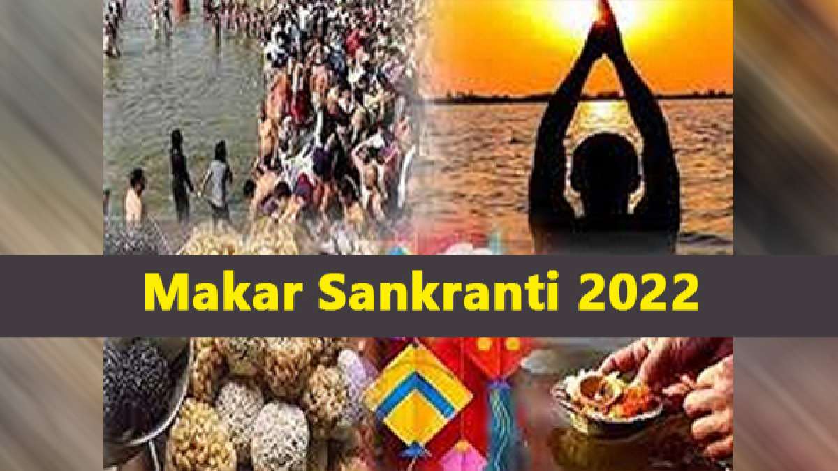 Makar Sankranti 2022: Know the Impact of Sun-Saturn ...