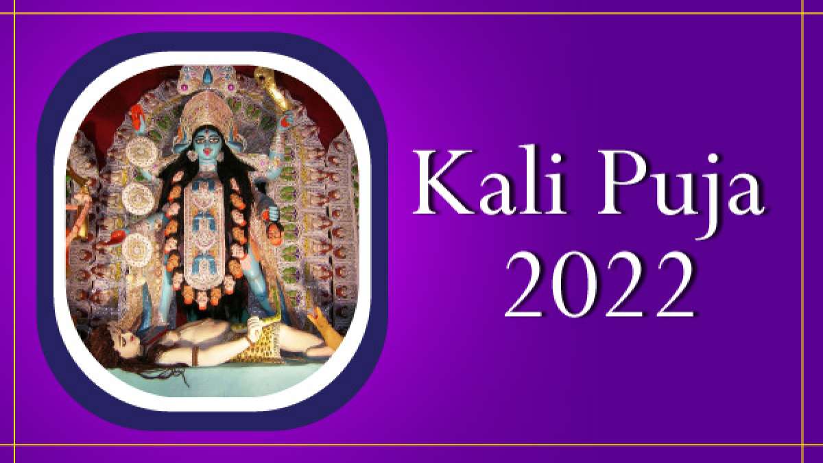 Kali Puja 2022 Why Does Goddess Kali Protrude Her Tongue Out