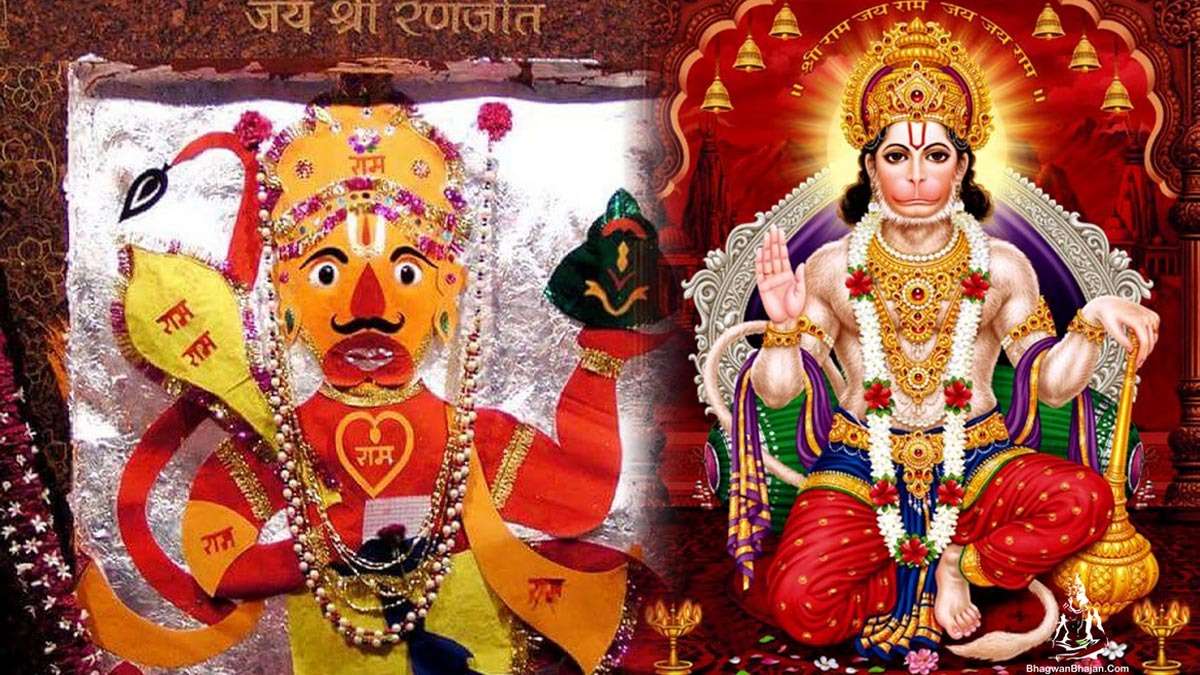 Ranjit Hanuman Temple Hanuman Holds Shield And Sword And Grants