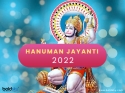Hanuman Jayanti 2022: Quotes, Messages And Wishes To Share On This Day