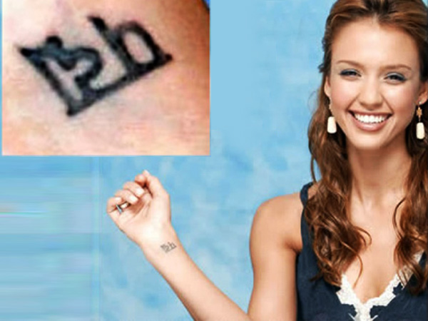 11 hollywood celebrities with indian tattoos boldsky com 11 hollywood celebrities with indian tattoos boldsky com
