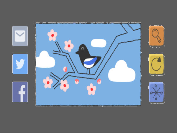 Array