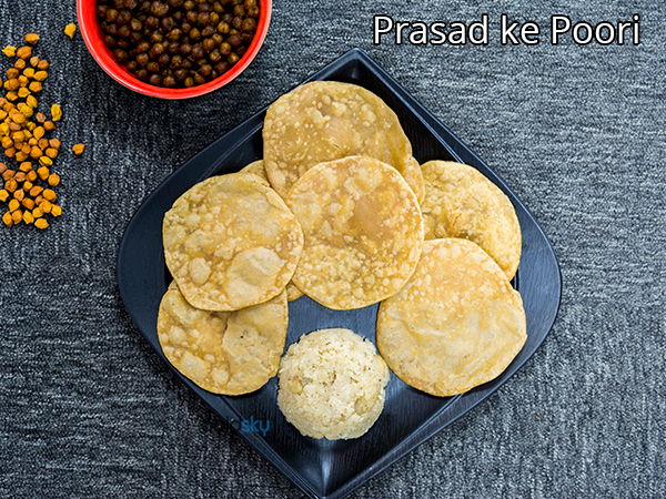 Ashtami Prasad Ke Poori Recipe