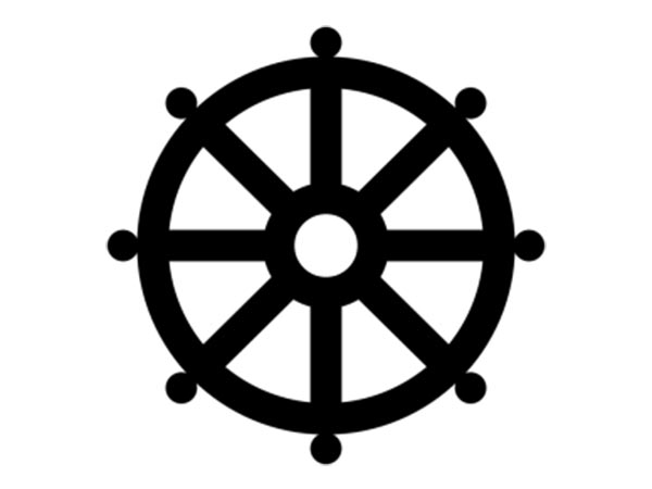 Array