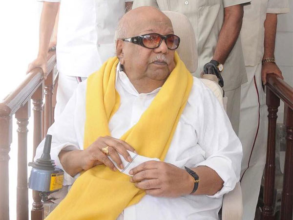 Panaimaram