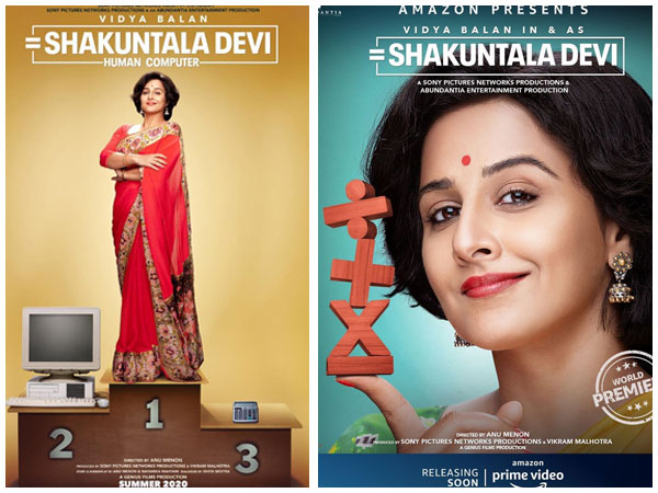 Vidya Balan In Beautiful Sarees Vidya Balan In Beautiful Sarees