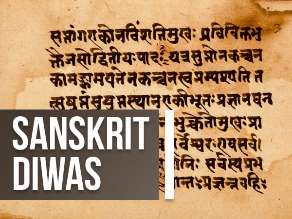 Sanskrit Diwas 2020 Lesser Known Facts That Will Make Every Indian Feel Proud Boldsky Com