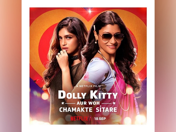 Bhumi Pednekar And Konkona Sen’s Look Bhumi Pednekar And Konkona Sen’s Look