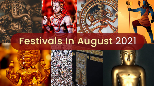 August 21 Indian Festivals Calendar Check Out Important Dates Boldsky Com August 21 Indian Festivals Calendar Check Out Important Dates Boldsky Com