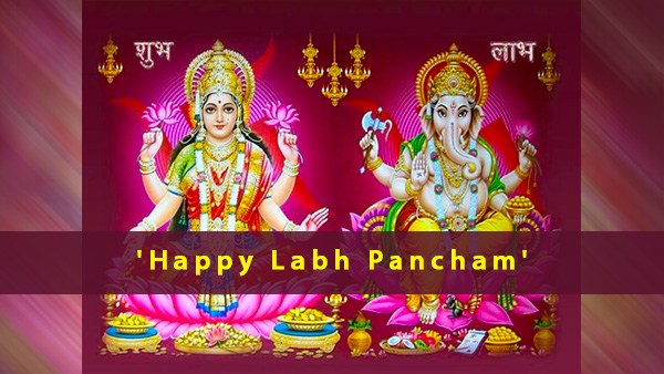 labh pancham 2022 date
