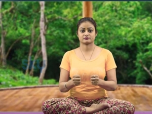 Urja Chal Mudra