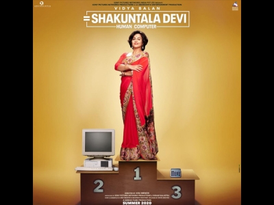 Vidya Balan’s Shakuntala Devi Look