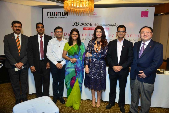 Fujifilm India Pvt Ltd Ties Up With NM Medical- Boldsky